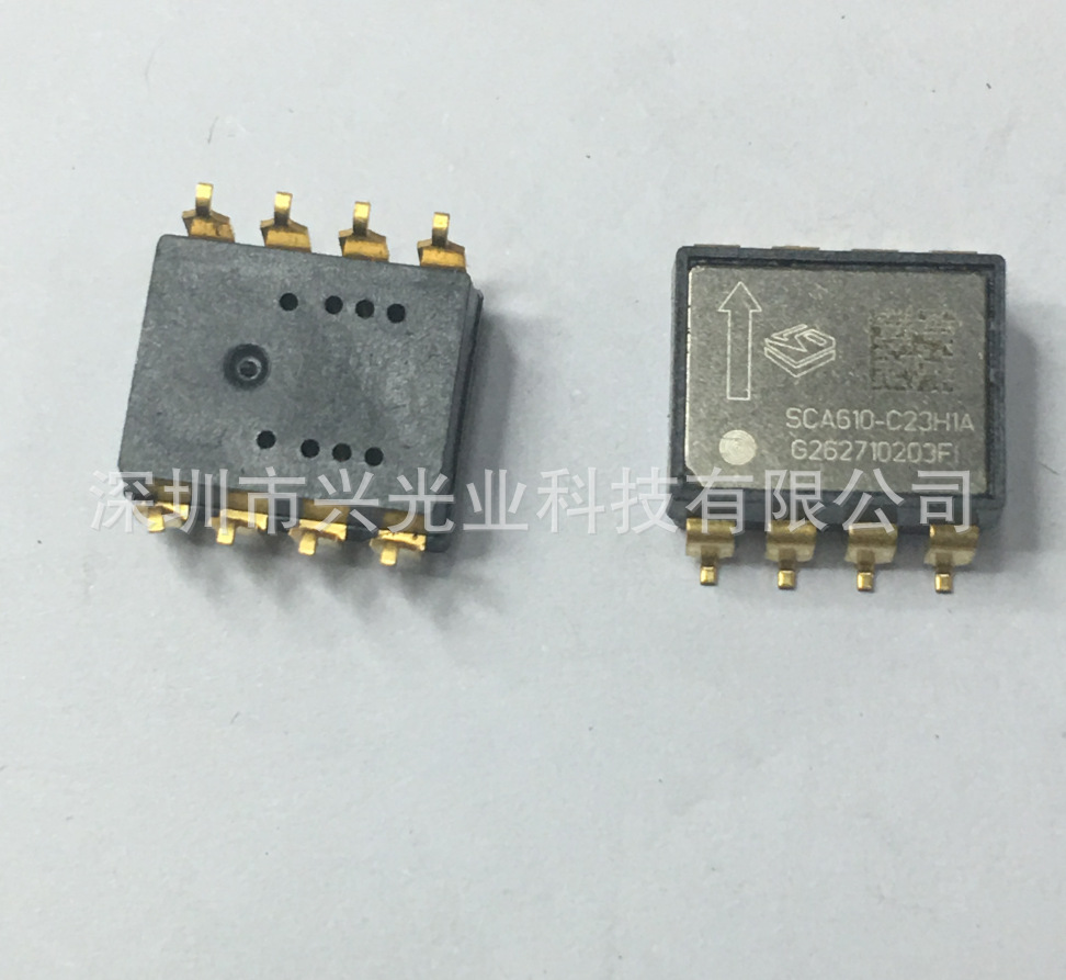 VTI 运动传感器 - 加速计 SCA610-C23H1A-1 SCA610-C23H1A