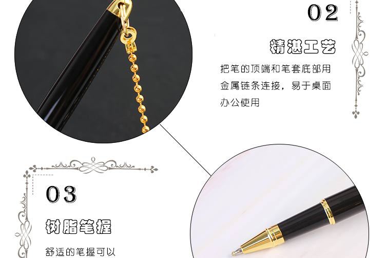 详情解读，886_02