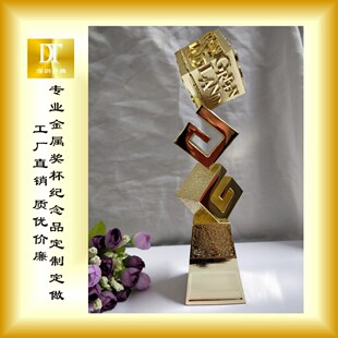 ���ٮ���3D�U�a�Ͻ𪄱����Ƹ���logo���D���_ģ���������l����