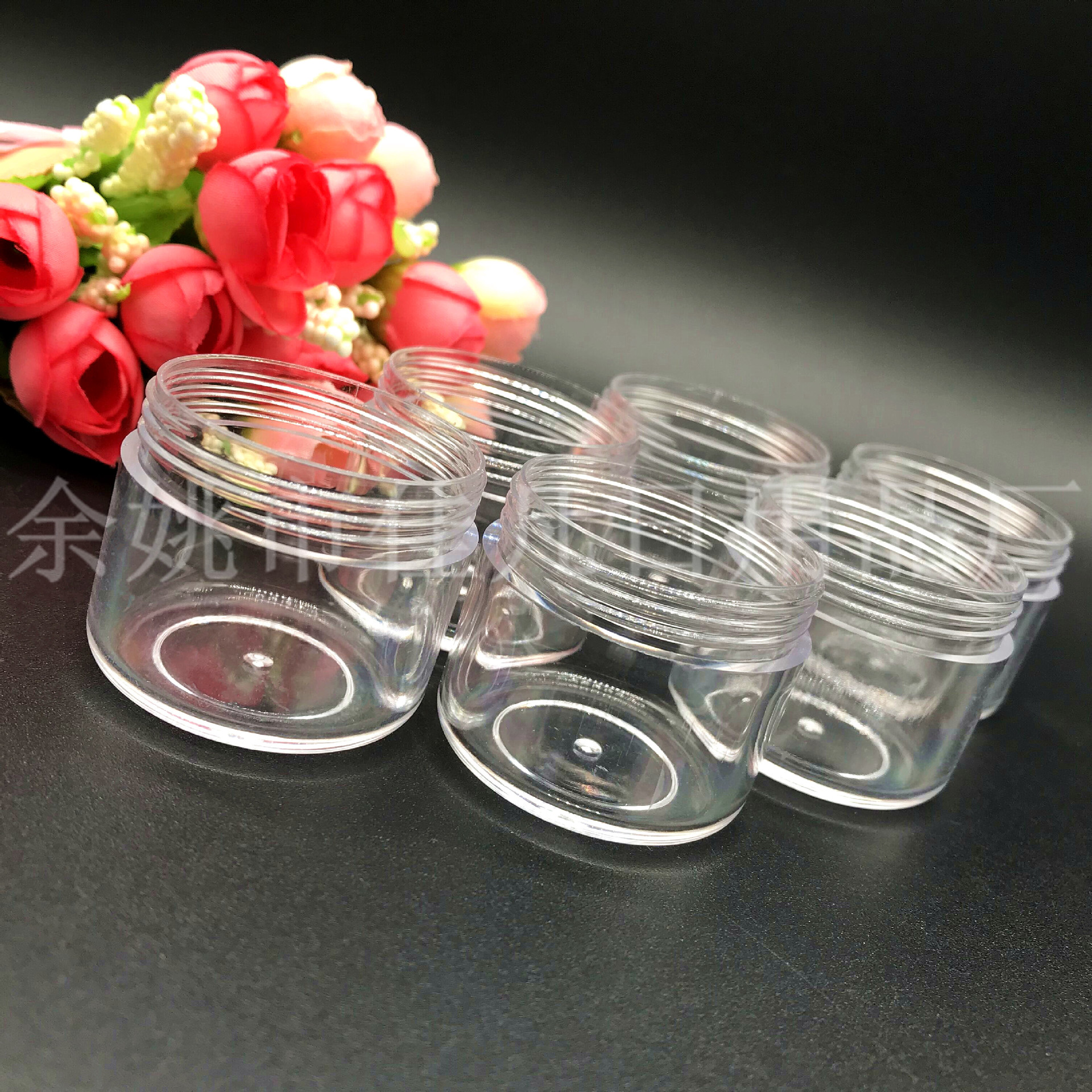 20g克PP盖面霜盒 膏霜瓶 试用装小样盒瓶 化妆品包装分装盒瓶-阿里巴巴