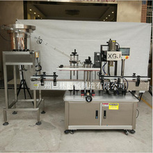 ���S�ҡ�JL-XGJ320 �๦�ܴ��w�C�ԄӴ��w�C �Ԅ����w���w�C