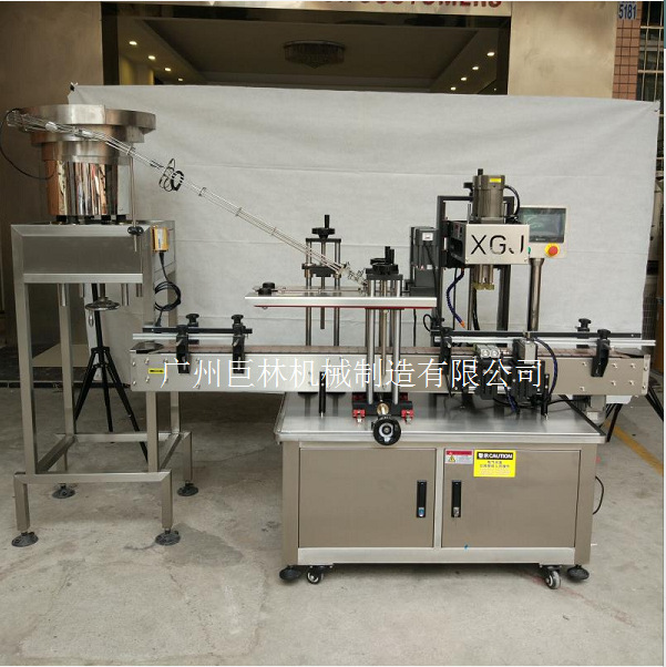 【厂家】JL-XGJ320 多功能搓盖机自动搓盖机 自动下盖旋盖机