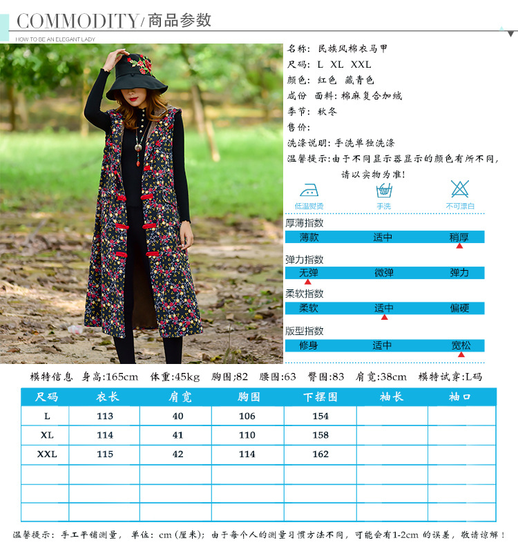 Gilet femme FLûTE TRAVERSIèRE en Coton - Ref 3317427 Image 11