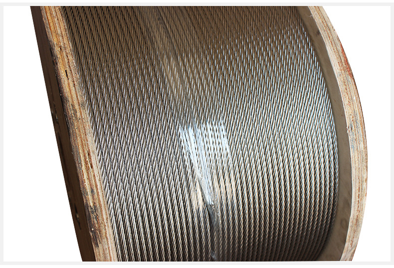 1.不锈钢钢丝绳+型号（主推1）2_09