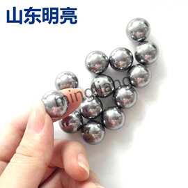 厂家现货供应10mm 碳钢球 碳钢珠 铁珠