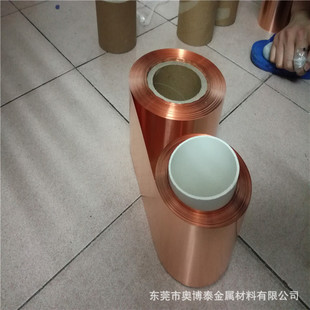 �Ĵ��S�ҹ���1/2hӲ�����~��C1100���~��0.18mm*12mm ���|�ػ�