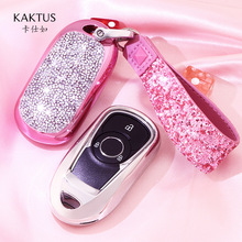 KAKTUS车用钥匙包适用于别克汽车钥匙包壳套扣带钻镶钻女士爆款