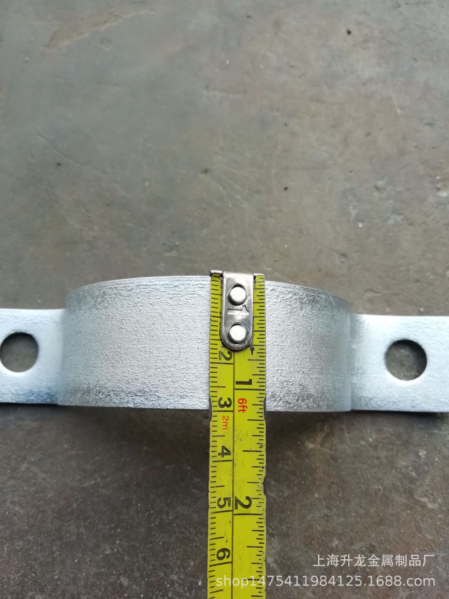 材料宽度厚度 (2).jpg