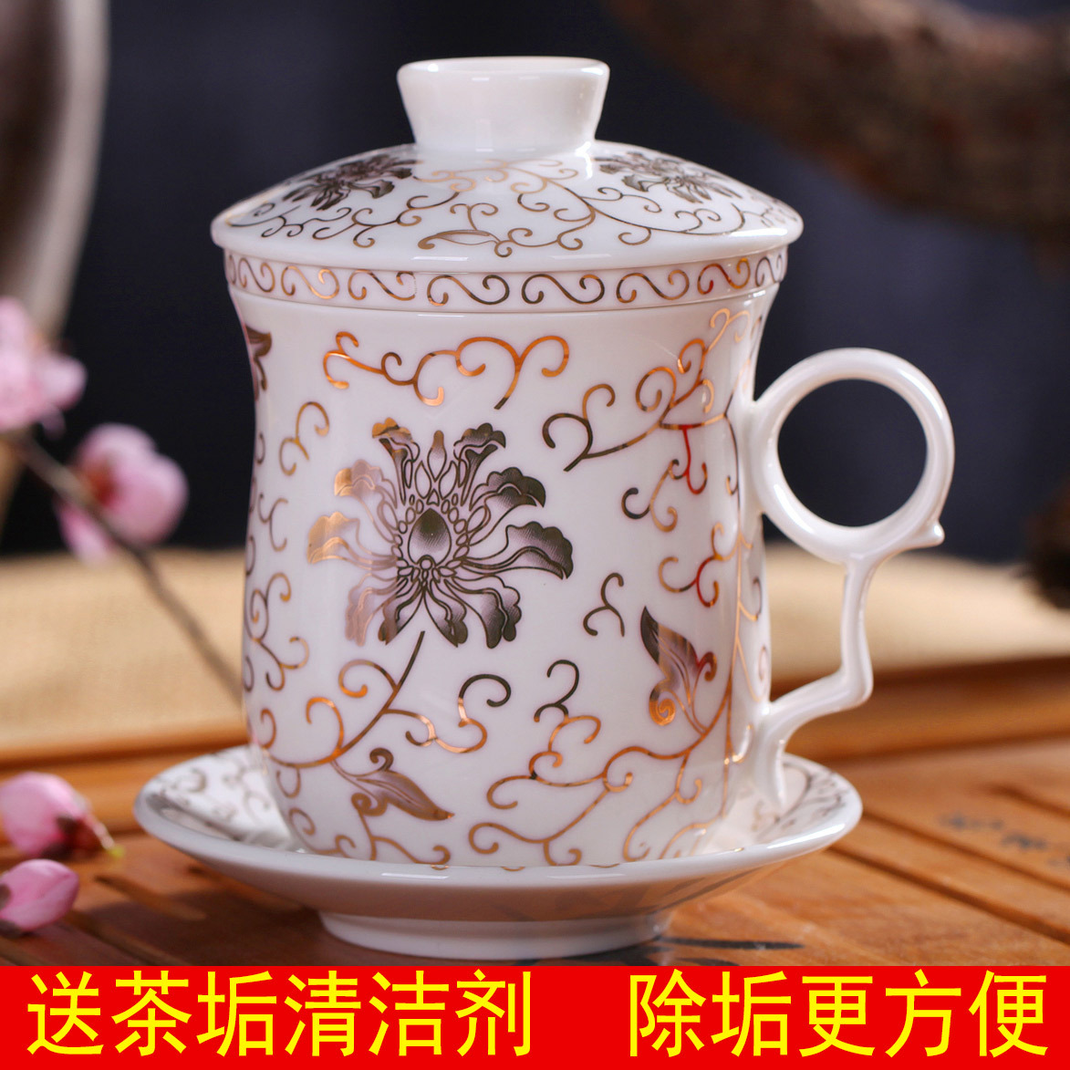 Porcelain cup Filter cup With cover Make tea glass Office household Blue and white porcelain Manufactor supply