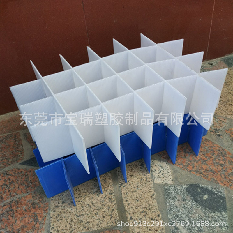 供应pp瓦楞板刀卡 塑料组合式中空板刀卡 可拆卸万通板刀卡