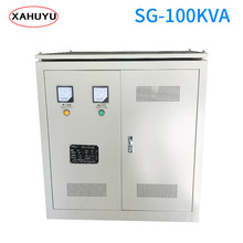 80kva վרƱѹ  ɶƵѹ 380V