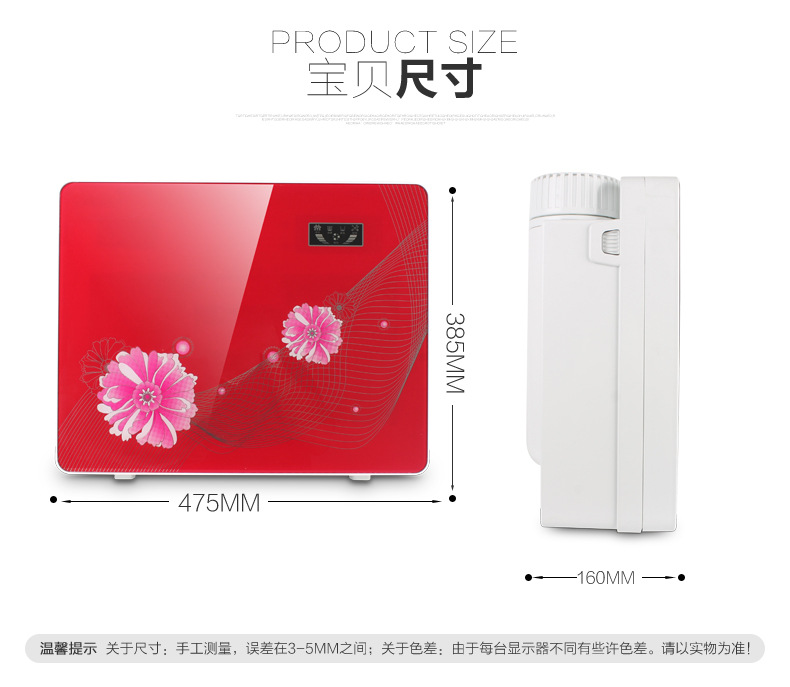 RO-A5E-3S-产品参数_03