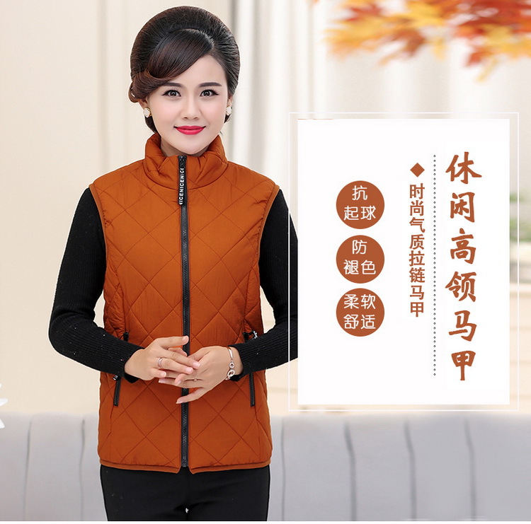 Gilet femme en Tissu coupe-vent haute densité - Ref 3316281 Image 13