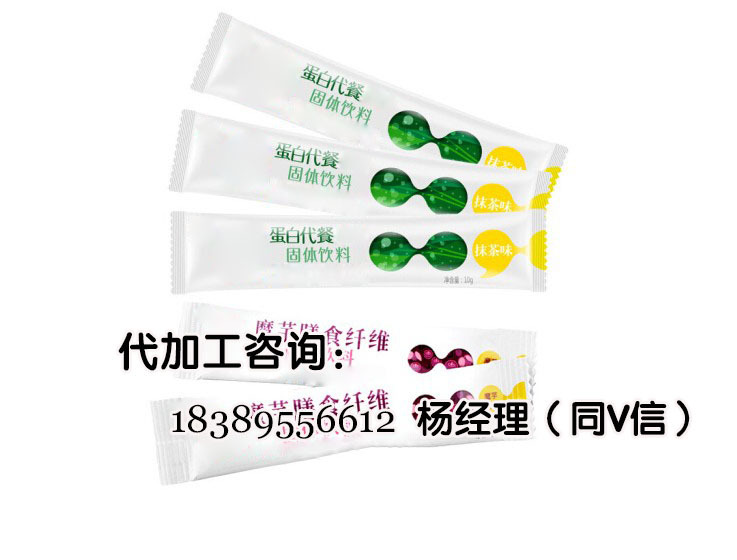 蛋白代餐粉1
