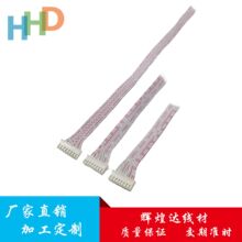 �S��ֱ���{����XSM2.54���Ӿ�3P��� ������ ���p�^ �t���ž���ƽ