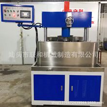 SҹĥC ƹ ߠ򌣘IĥAO