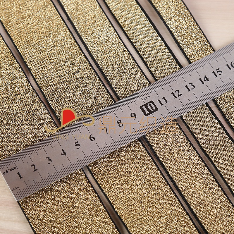 新款玫瑰金黑葱松紧带黑白两色现货供应厂家批发金葱银葱弹力织带