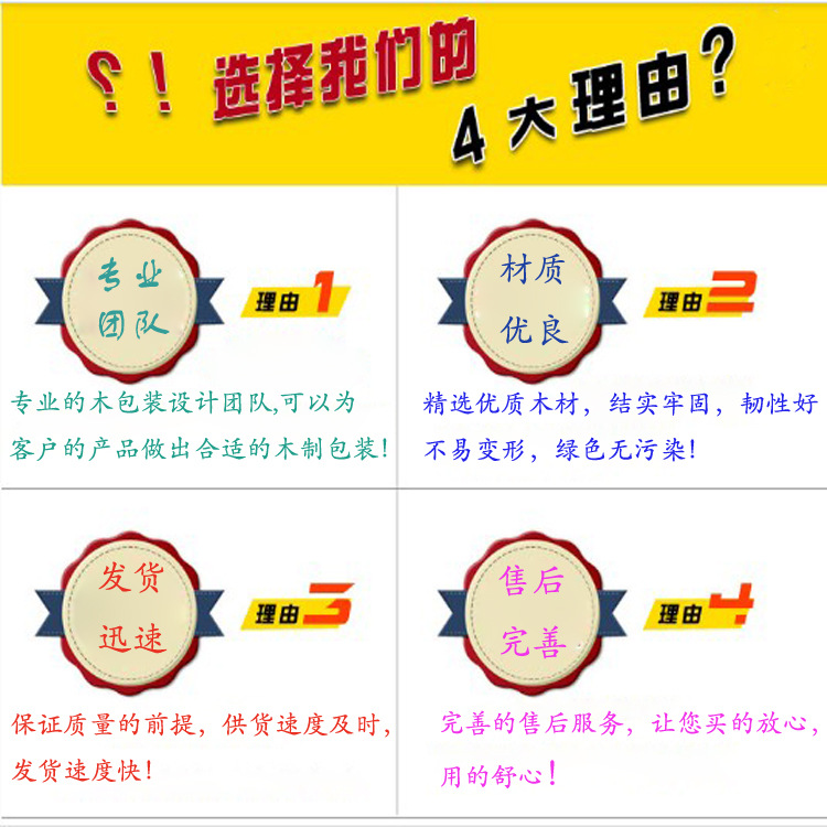 公司优势