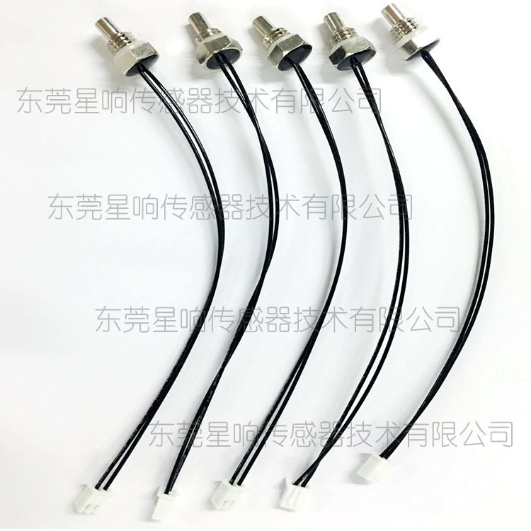 热水器用感温探头 NTC温度传感器1%精度10K 星响厂家直销