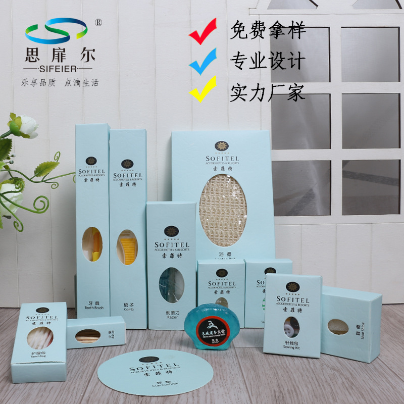 星级酒店一次性洗漱用品民宿宾馆牙刷软毛牙具牙膏二合一套装批发