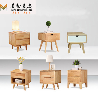 全实木北欧床头柜简约创意卧室橡木整装床边收纳小柜子床头储物柜|ms