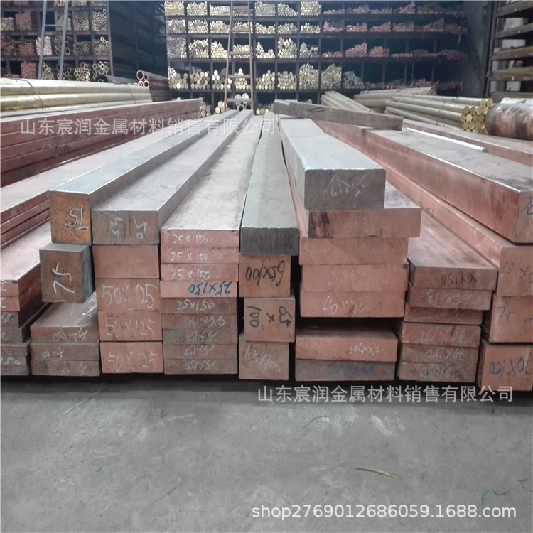 镀锡：3*30 3*40 3*50 4*50 5*50 6*50 8*50 10*50 10*100紫铜排