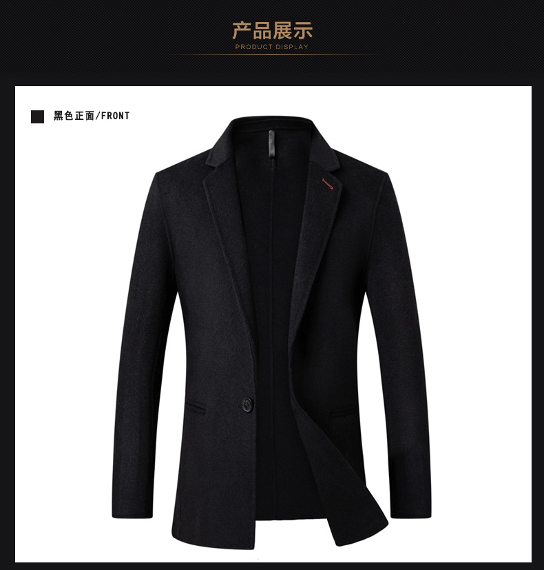Manteau homme en Laine - Ref 3419081 Image 15