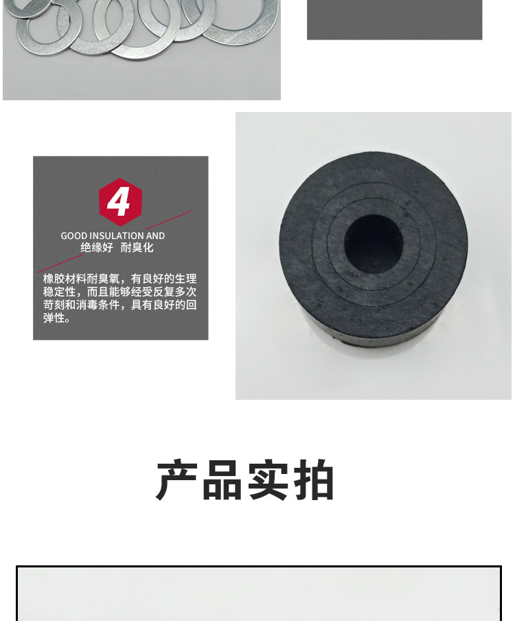 Details page_07.jpg