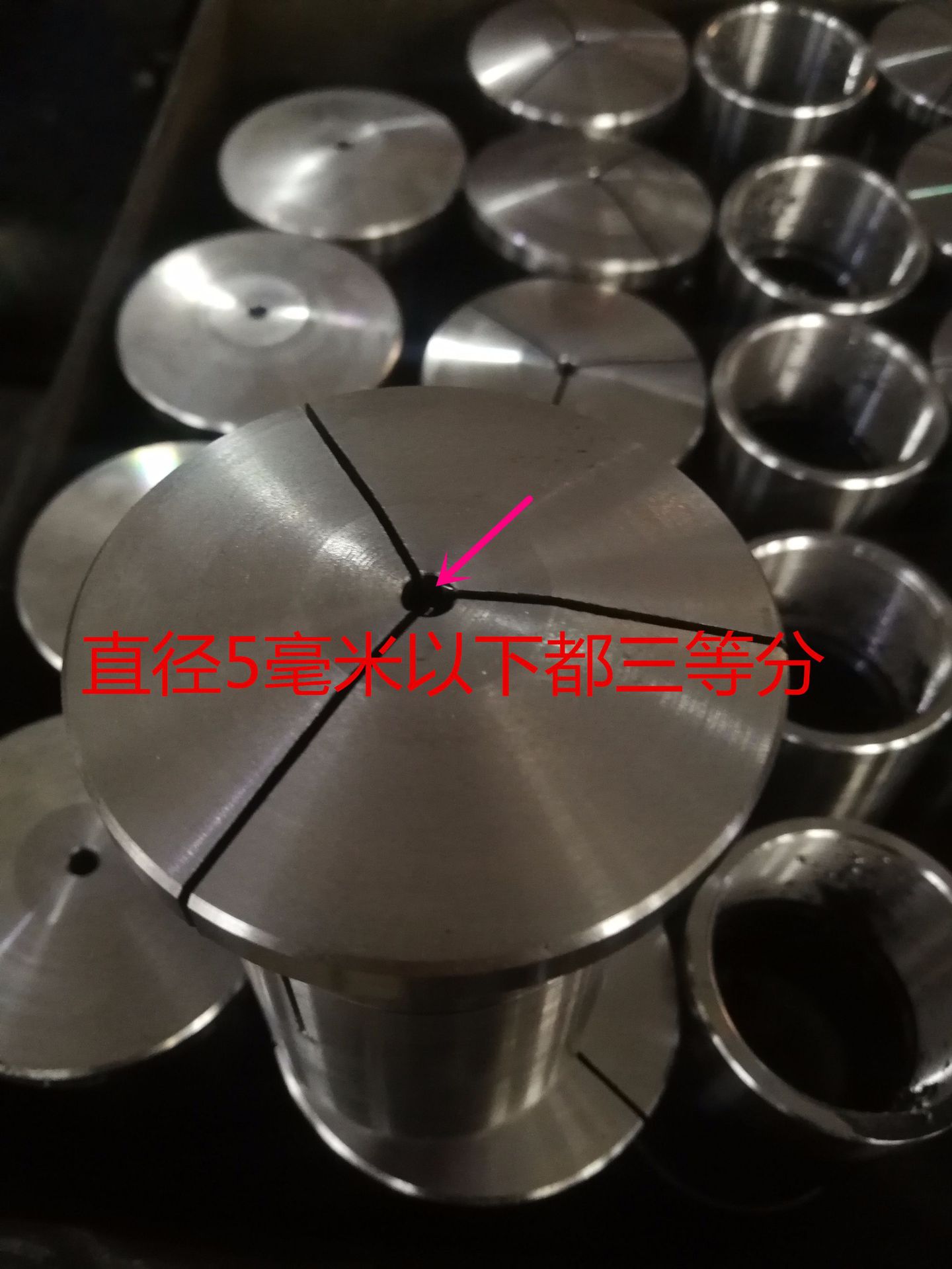 IMG_20181201_145132_副本