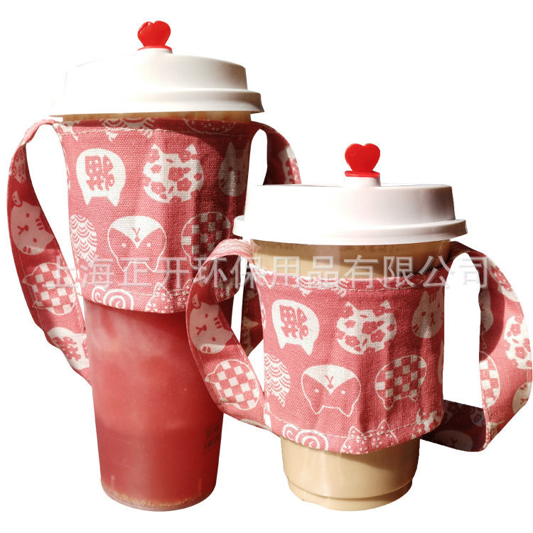 帆布饮料提袋 手提帆布杯套袋 奶茶咖啡手摇杯台湾通用尺寸杯套袋