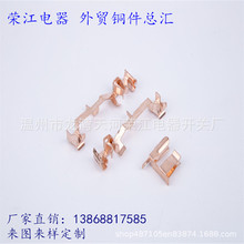 ��Ƭ���~���������_�P�����Q�๦���D�Q���~��.�� �W �� Ӣʽ�~��