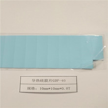 ߌz|GDP-40 SֱN  aƷҎɶ r񌍻