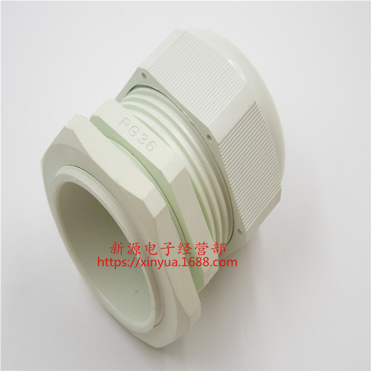 尼龙塑料电缆 PG36 固定头 防水葛兰头 电缆索头 尼龙葛兰头