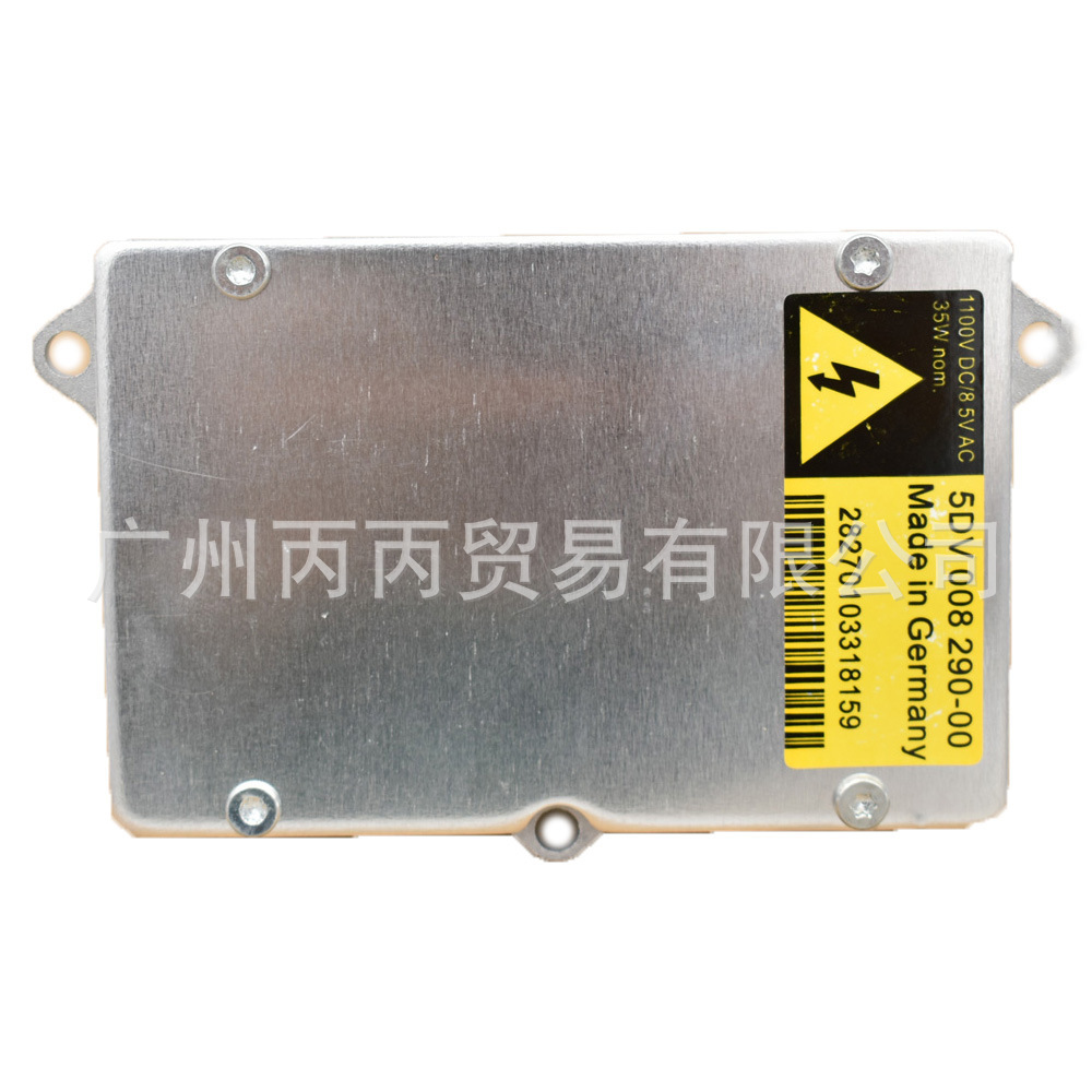 Nuevo D2S lámpara de xenón HID lastre 5DV00829000 linterna del coche alta presión paquete 12V