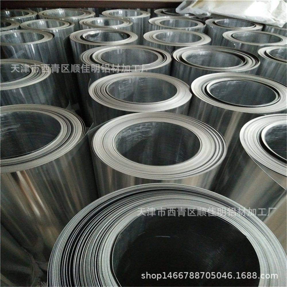 厂家现货供应5052防锈铝板，2A12铝合金板 1060纯铝板 定尺切割