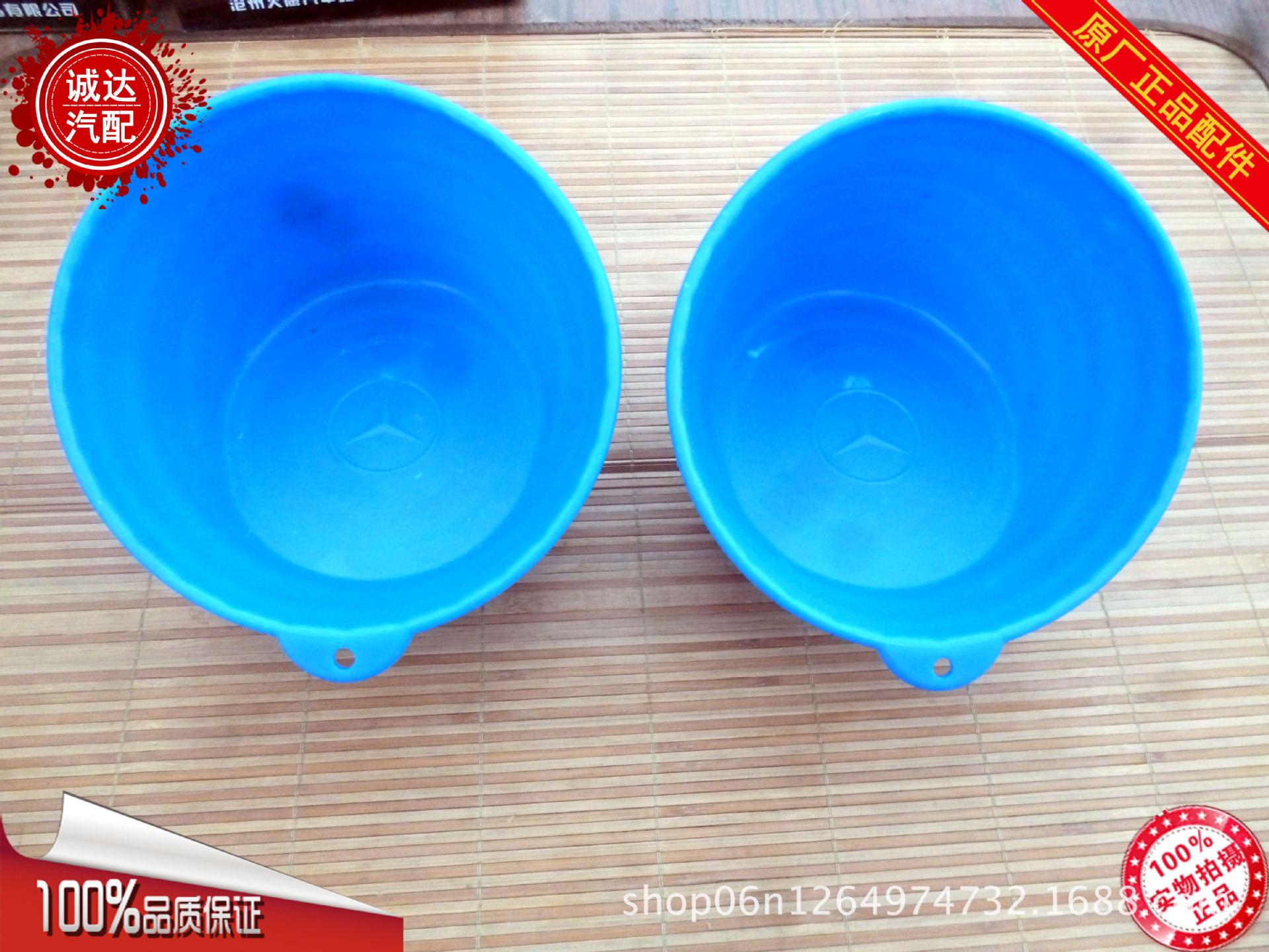 磁铁碗零件盒螺丝零件收纳磁力碗汽车维修磁力吸碗零件盒螺丝盒