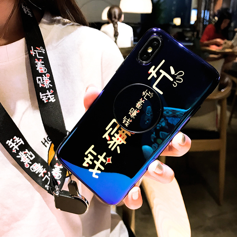 Coque smartphone SWEETEMS  FRAGRANCE en tpu - Ref 3371533 Image 15