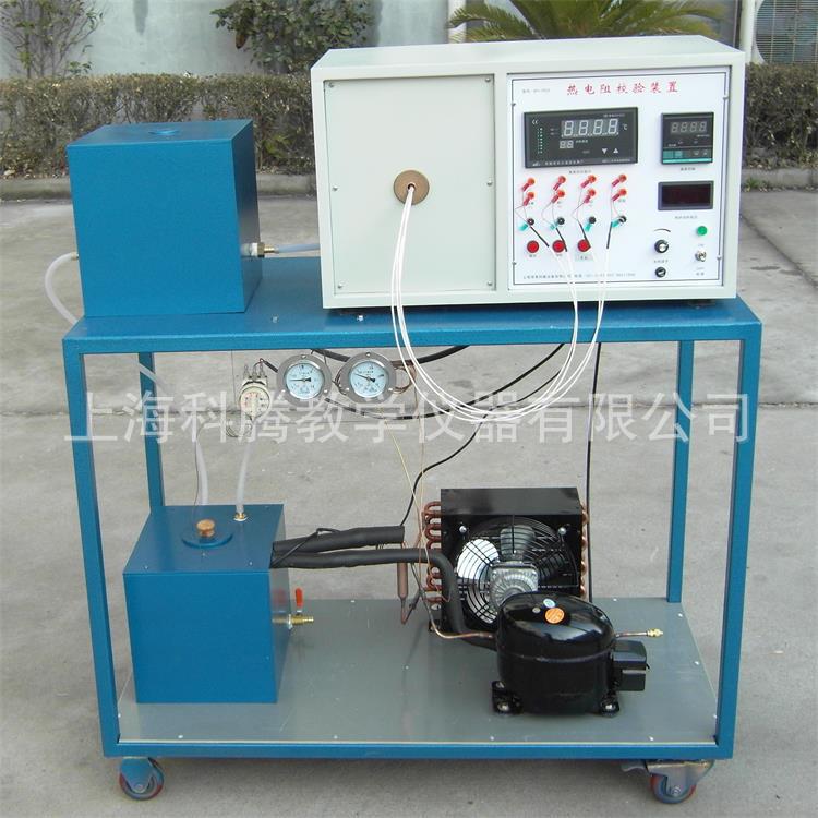 热电阻校验装置 热电阻校验仪 教学设备 教学仪器