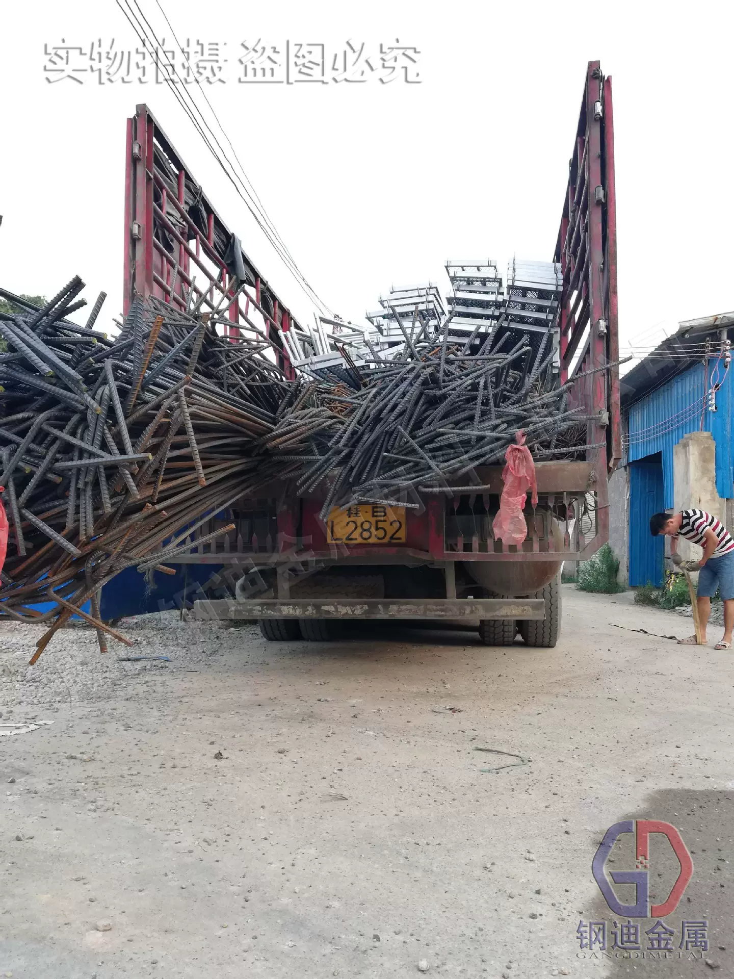 批发 盘螺加工 钢筋加工 建筑钢筋 箍筋加工 线材钢筋调直 柳钢