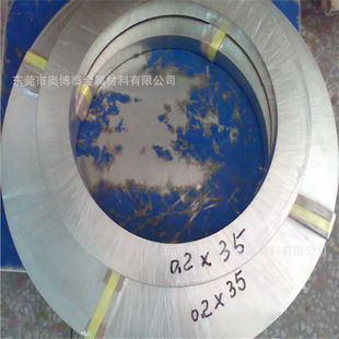 ���S��ֱ�N���F؛����C7701���~�� ���~�� 0.03mm-3.0mmҎ���Rȫ