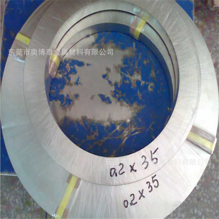 【厂家直销】现货超薄C7701白铜箔 白铜带 0.03mm-3.0mm规格齐全