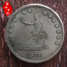 45mm�~о���l�y���yԪ1879�� ����yԪ ��Ů�û�������� �����y