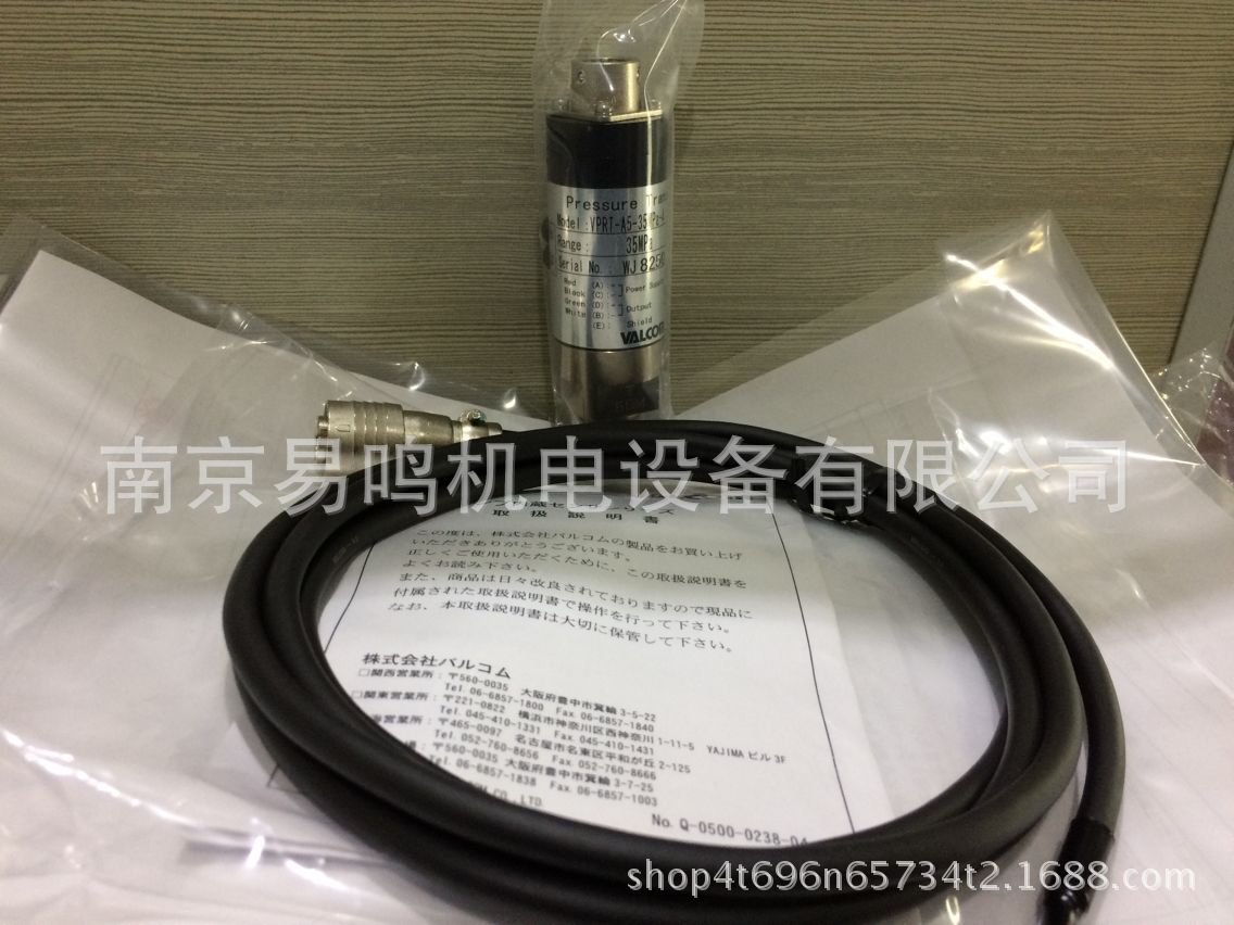 QQ图片20170330092119