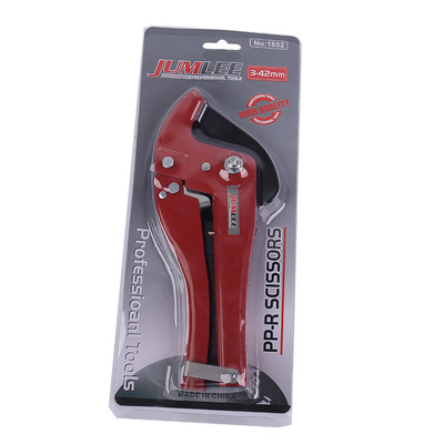 管子割刀快剪PVC/PPR铝塑管剪刀 塑料水管切管器五金工具 管子刀