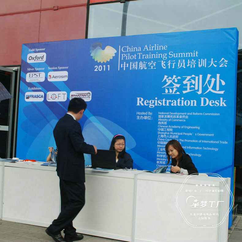 长期提供广告工程制作 广告工程 广告招牌厂家销售门头铝制