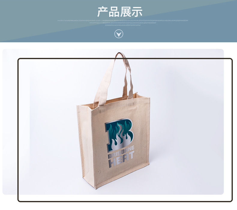 实力厂家专业生产个性创意简约素雅手提帆布袋可印logo