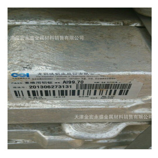 �F؛�N���T���X�Ͻ��V ZLD104-2S  104�X�VGB/T 8733-2007
