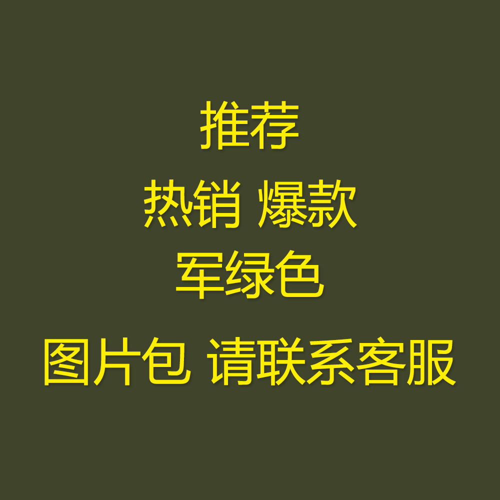 Costume femme en Fibre de polyester - Ref 3334657 Image 3