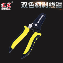 �S�ҹ��������Q �ߺ�һ늹���Ƥ�����Q���ք������pɫ�����Q