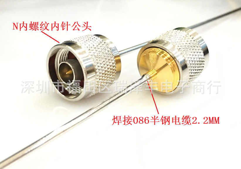 RF射频线N-JB3公头配RG405半钢线直径2.2MM单头/双头线长度可定